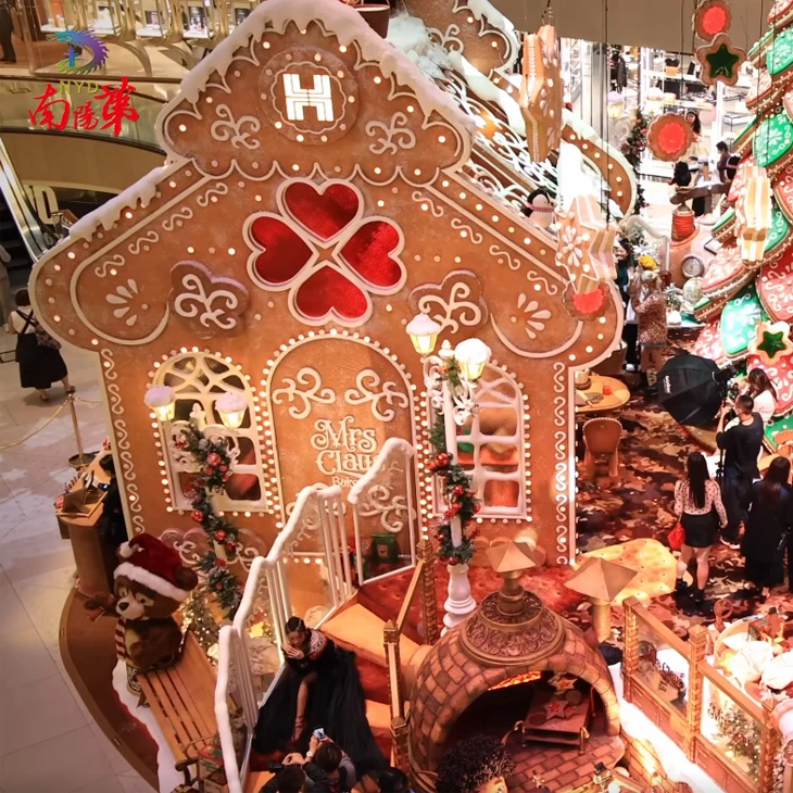 Christmas Shopping Mall Decorations